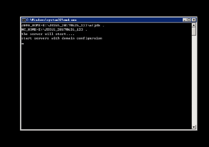用友NC服务起不来,提示start servers with domain configuration
