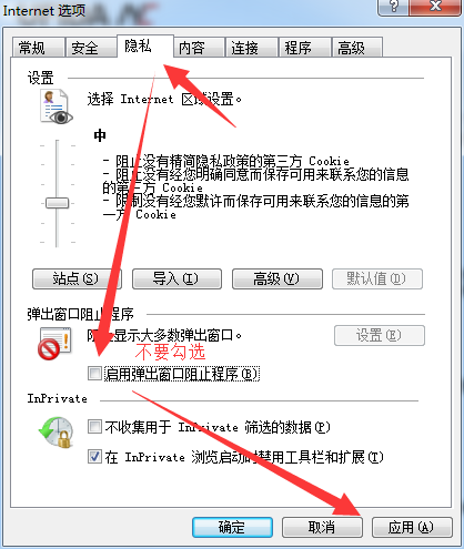 此图像的alt属性为空;文件名为1603069745-c647983601fade2.png