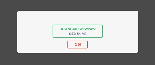 WordPress网站搬家插件 All-in-One WP Migration使用方法