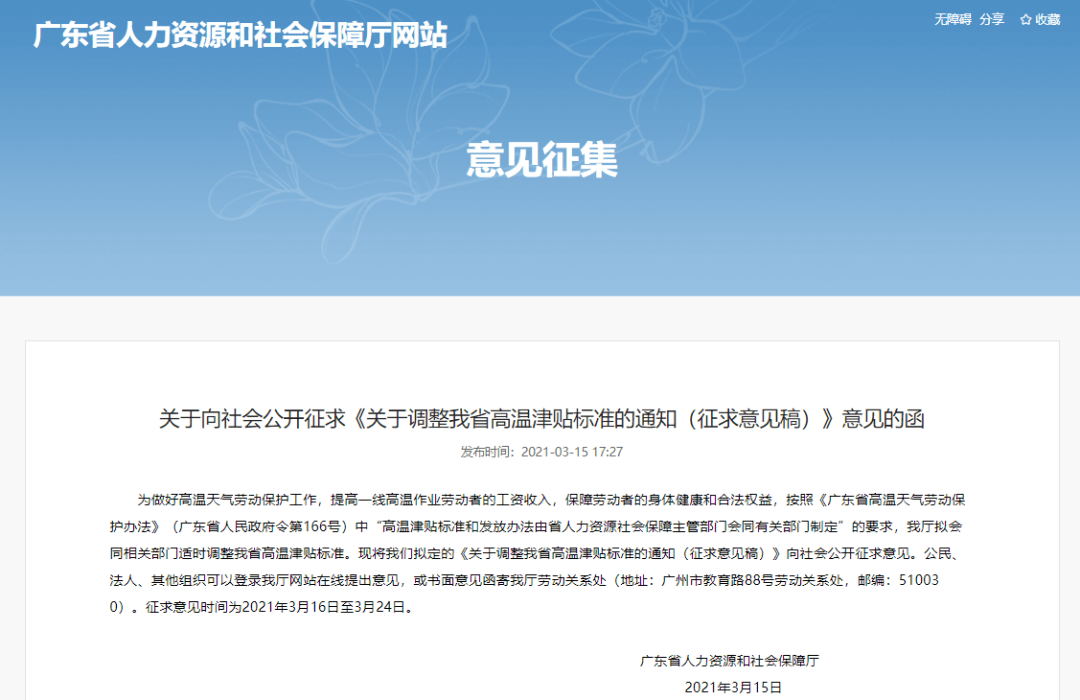 7ab5ac85fa4945878f078088a6b72e2a