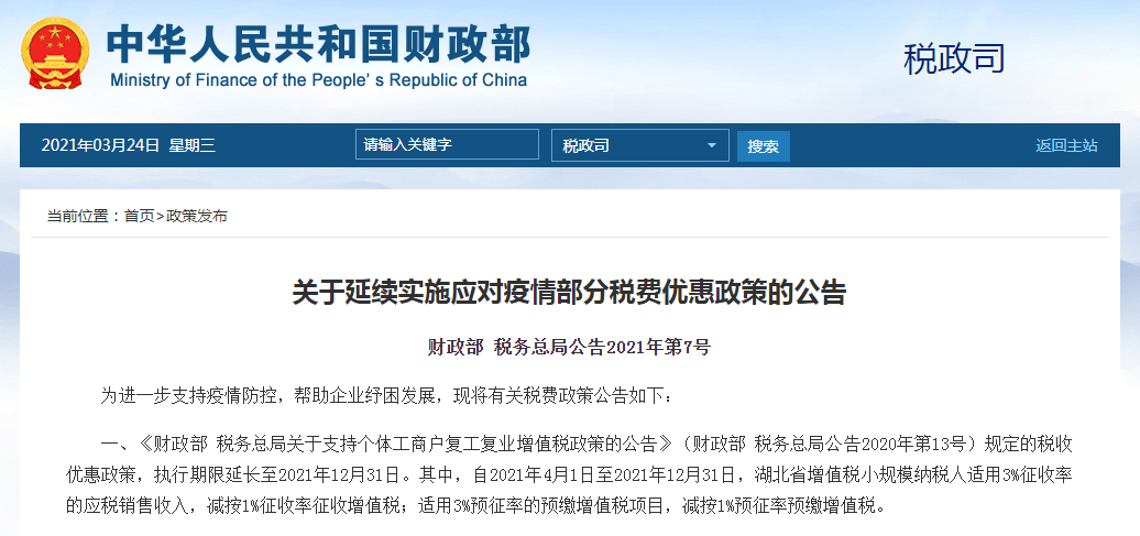 f6280adf5774489db705a7498d9f85cd