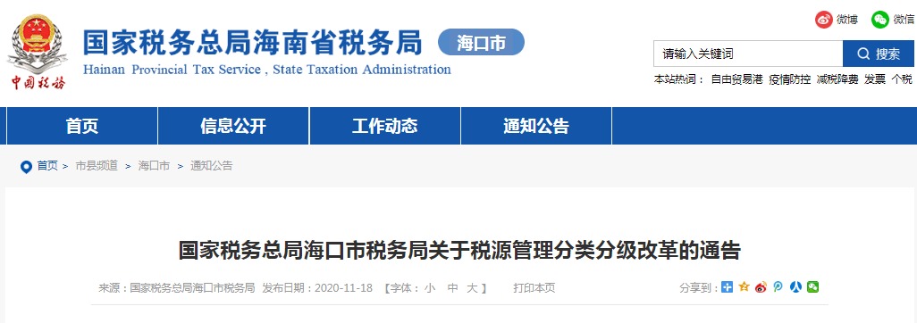 e8b3d1b0c5a244f8b56018c9e73ea718