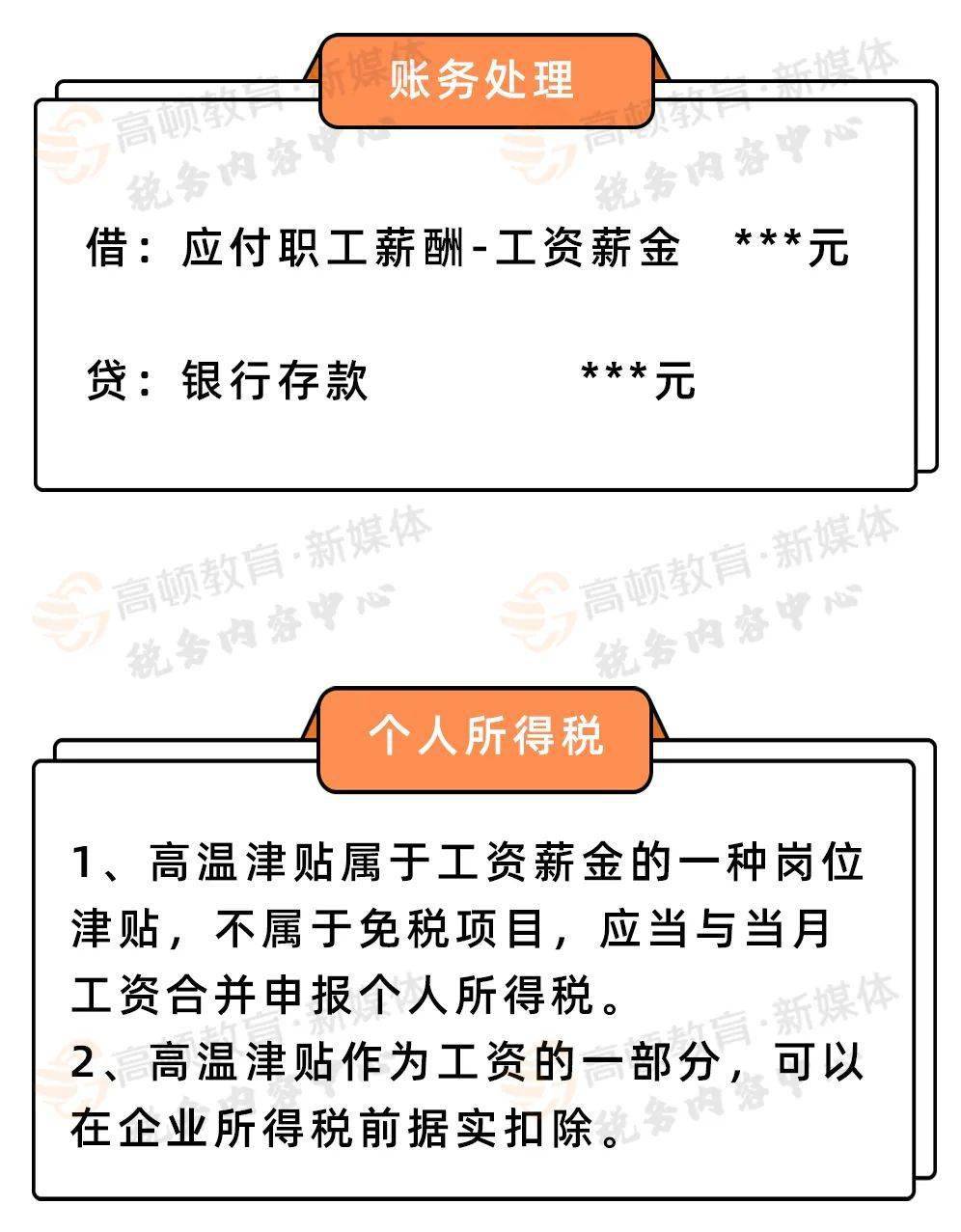 fe4683994faa451082878918b1d4cb9f