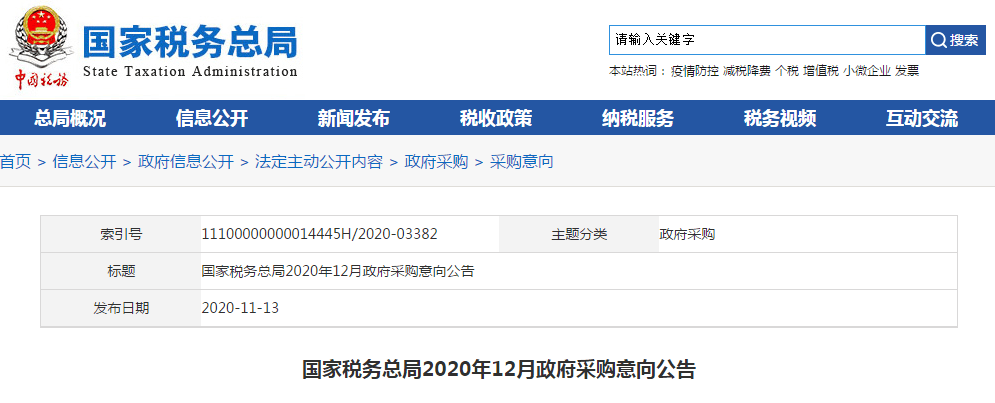 1fc6f35868e74a439d3d739dde62cc20