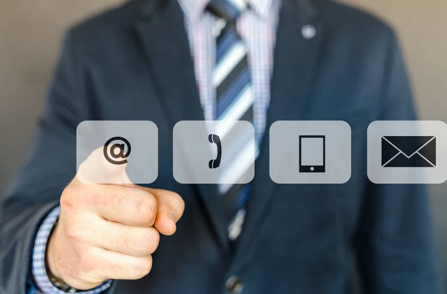 联系我们-吾爱会计网