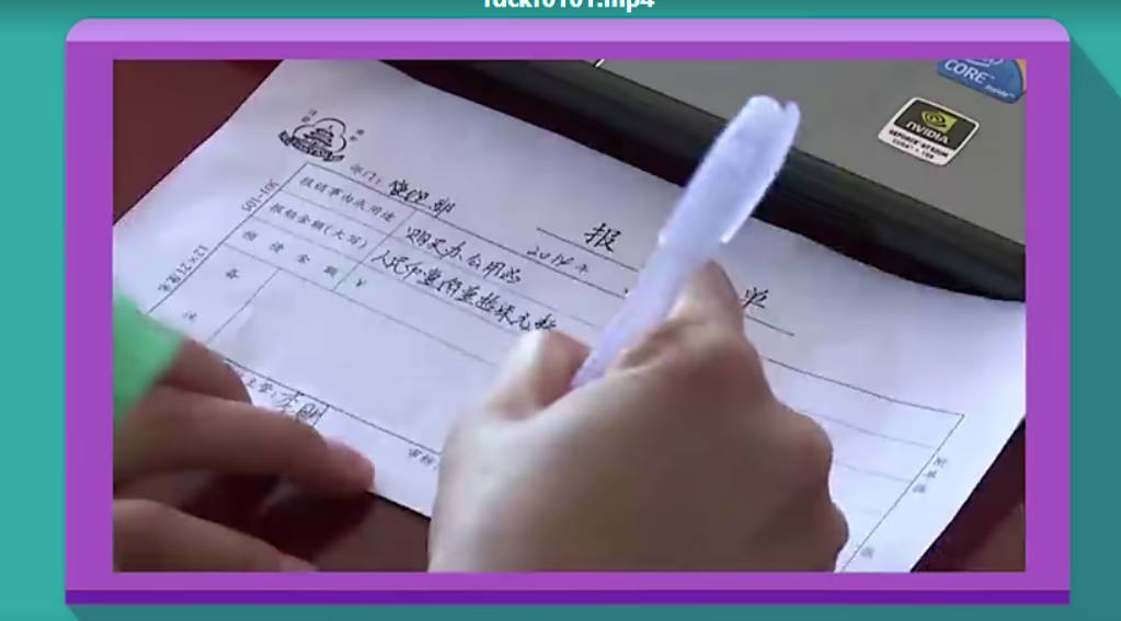 2021年房地产+建筑业真账实操课程