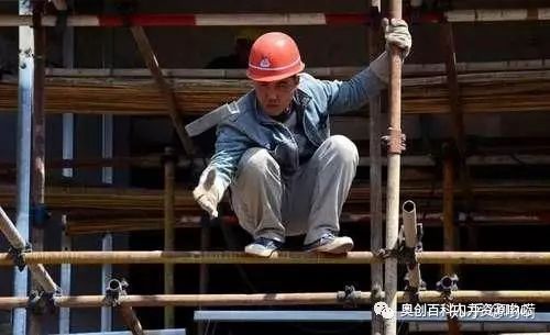 建工施工企业工人的工种有哪些?