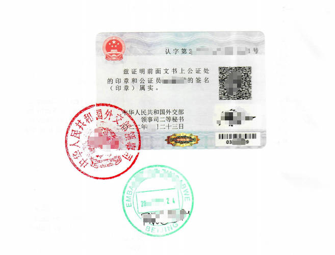 什么是双认证?双认证的流程是什么?