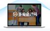 T3如何添加辅助项目核算？