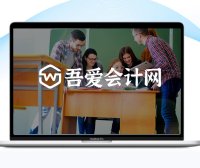 案例解析|向境外公司付款时,这两种税你代扣代缴了吗?
