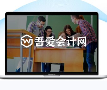 案例解析|向境外公司付款时,这两种税你代扣代缴了吗?