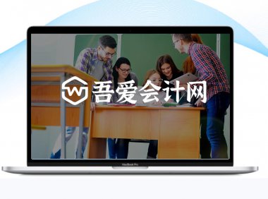 关于银行授信的解释-中国银行