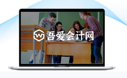 国家税务总局关于阶段性加快出口退税办理进度有关工作的通知