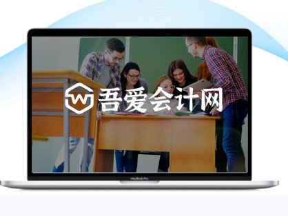 新政：国家税务总局公告2022年第22号