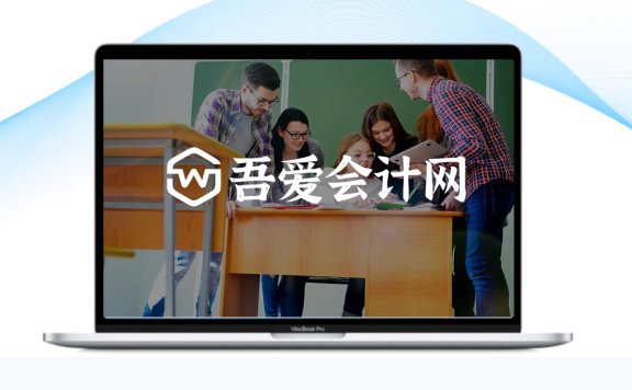 增值税账务处理及会计分录-2022年版
