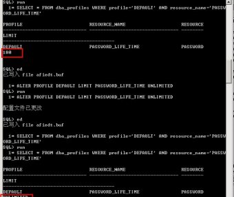 NC登录提示：ORA-28001: the password has expired 解决方法