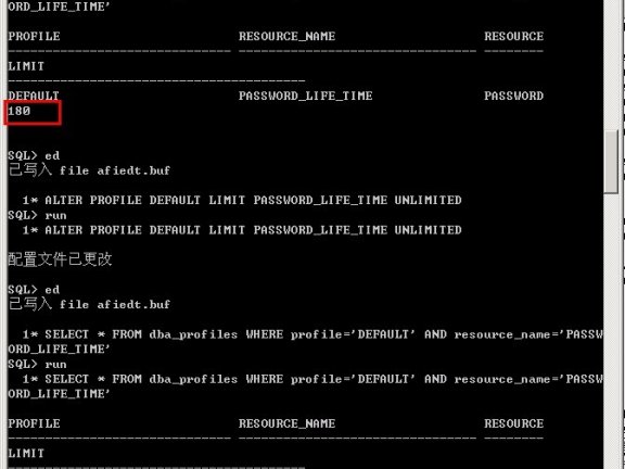 NC登录提示：ORA-28001: the password has expired 解决方法