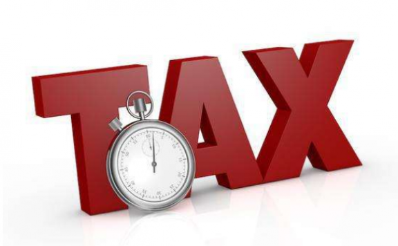 个税返还手续费,是否要交纳相关的税费呢?