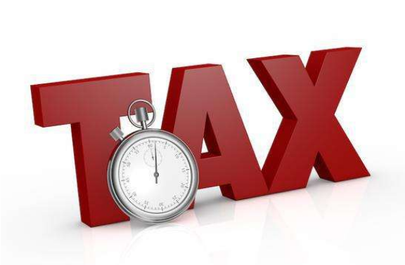 个税返还手续费，是否要交纳相关的税费呢?