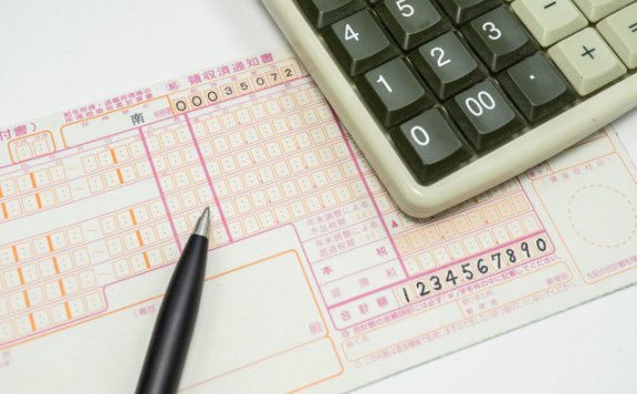 2021年购买增值税税控专用设备费用的财税处理