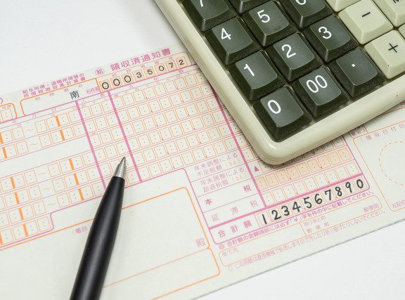 2021年购买增值税税控专用设备费用的财税处理