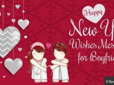 给男朋友的新年祝福语 – 2022 年新年祝福