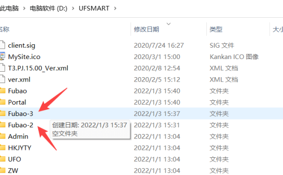 T3 11.2如何彻底关闭福宝弹窗？