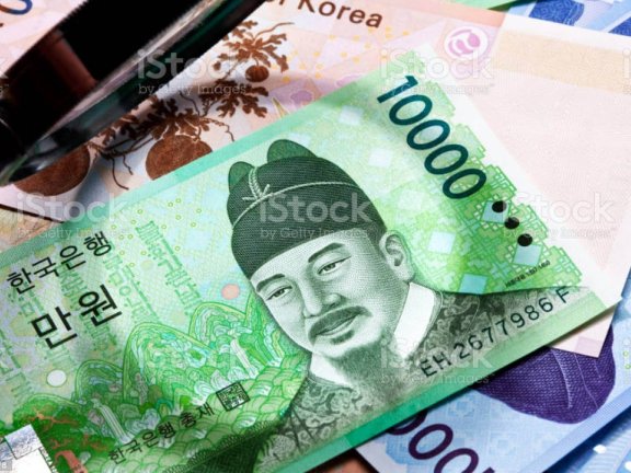 中国居民赴韩国投资税收指南-全面的韩国财税法规讲解