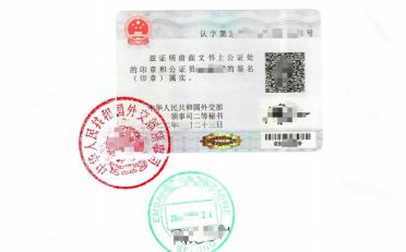 什么是双认证?双认证的流程是什么?
