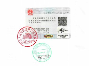 什么是双认证？双认证的流程是什么？